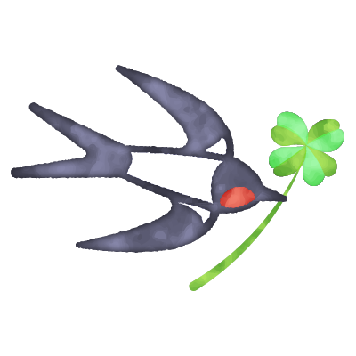 燕